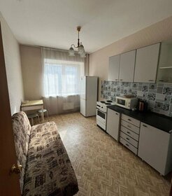 42 м², 2-комнатная квартира 25 000 ₽ в месяц - изображение 20