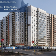 Квартира 28 м², студия - изображение 3