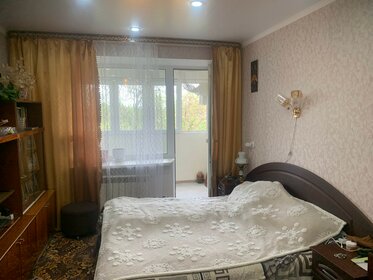 61,1 м², 3-комнатная квартира 4 950 000 ₽ - изображение 19