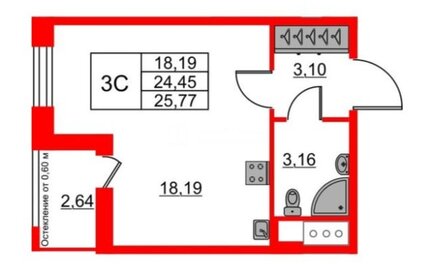 Квартира 24,5 м², студия - изображение 1