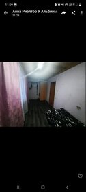 Снять квартиру с высокими потолками на улице Комсомольская в Казани - изображение 24