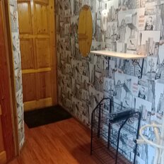 Квартира 43 м², 2-комнатная - изображение 4