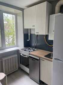 25,3 м², 1-комнатная квартира 2 899 000 ₽ - изображение 75