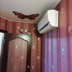 Квартира 44 м², 2-комнатная - изображение 1