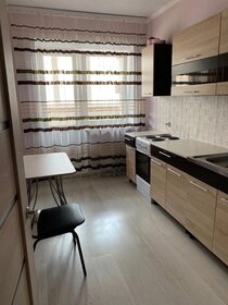 45 м², 1-комнатная квартира 15 000 ₽ в месяц - изображение 21