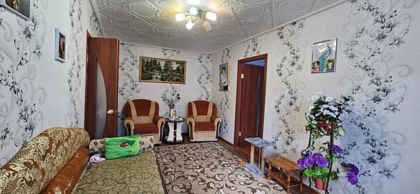 60,5 м², 3-комнатная квартира 1 550 000 ₽ - изображение 56