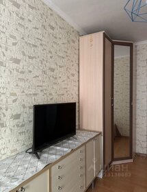 52 м², апартаменты-студия 7 000 ₽ в сутки - изображение 68