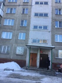 41,6 м², 1-комнатная квартира 18 000 ₽ в месяц - изображение 39