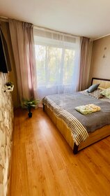 50 м², 2-комнатная квартира 2 600 ₽ в сутки - изображение 77