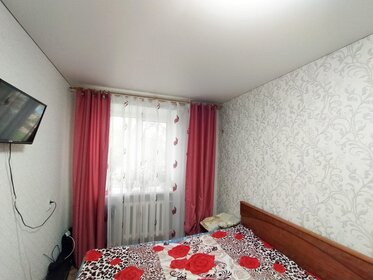 60 м², 3-комнатная квартира 4 680 000 ₽ - изображение 30