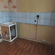 Квартира 45,6 м², 2-комнатные - изображение 1