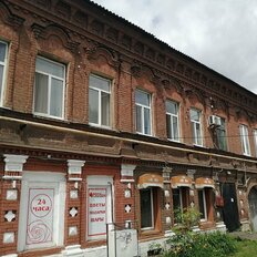 Квартира 30 м², 2-комнатная - изображение 2