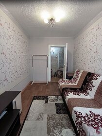 31,9 м², квартира-студия 2 500 000 ₽ - изображение 54