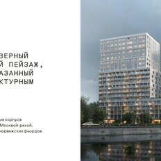 Квартира 39,1 м², 1-комнатная - изображение 5