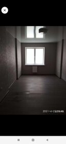 50 м², 2-комнатная квартира 25 000 ₽ в месяц - изображение 78