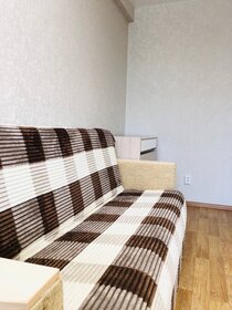 45 м², 1-комнатная квартира 2 000 ₽ в сутки - изображение 37