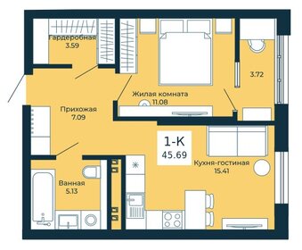 40 м², 1-комнатная квартира 35 000 ₽ в месяц - изображение 70