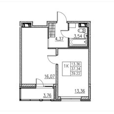 Квартира 39,2 м², 1-комнатная - изображение 4