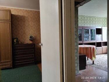 24 м², комната 7 500 ₽ в месяц - изображение 46