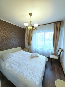 Купить трехкомнатную квартиру в панельном доме в Кызыле - изображение 1