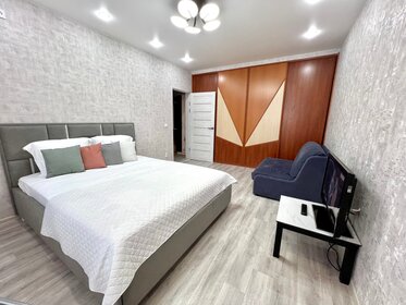 40 м², 1-комнатная квартира 2 500 ₽ в сутки - изображение 17