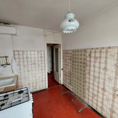 Квартира 43,6 м², 2-комнатная - изображение 5