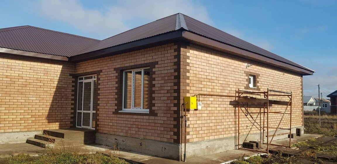 208 м² дом, 25 соток участок 5 300 000 ₽ - изображение 37