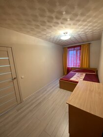 44 м², 2-комнатная квартира 2 500 ₽ в сутки - изображение 57