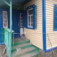 дом + 7,1 га, участок - изображение 4