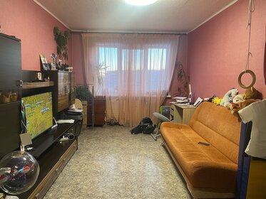 50,1 м², 2-комнатная квартира 2 750 000 ₽ - изображение 35