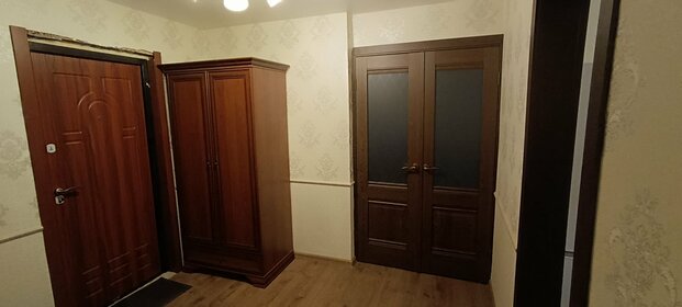 50 м², 2-комнатная квартира 6 500 000 ₽ - изображение 49