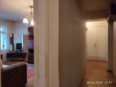 45,8 м², 2-комнатная квартира 7 600 000 ₽ - изображение 105