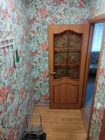 Купить квартиру с современным ремонтом в апарт-комплексе Level Стрешнево в Москве и МО - изображение 40