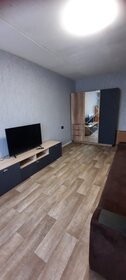 45,9 м², 1-комнатная квартира 42 000 ₽ в месяц - изображение 61