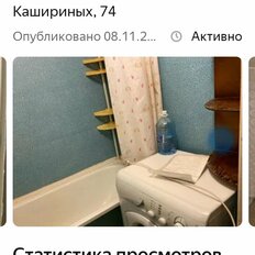 Квартира 36 м², 1-комнатная - изображение 2