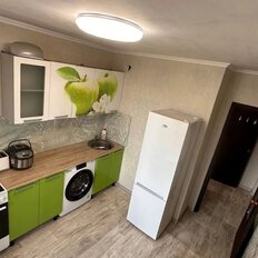 Квартира 45 м², 1-комнатная - изображение 1