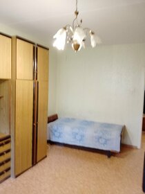 31,2 м², 1-комнатная квартира 2 850 000 ₽ - изображение 25