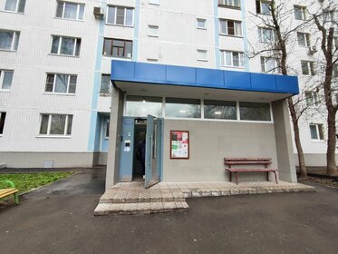 26,5 м², квартира-студия 18 284 284 ₽ - изображение 38