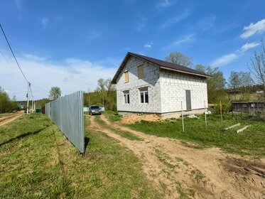 150 м² часть дома, 2 сотки участок 2 300 000 ₽ - изображение 49