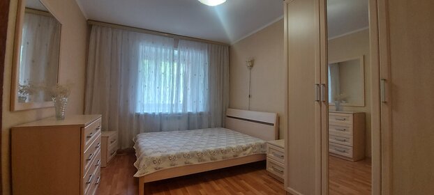 Снять квартиру с раздельным санузлом и с ремонтом в Москве - изображение 13