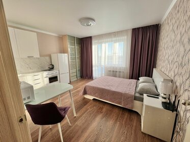 45 м², 1-комнатная квартира 2 500 ₽ в сутки - изображение 41