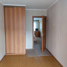 Квартира 45 м², 2-комнатная - изображение 3