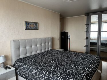 60 м², 3-комнатная квартира 64 000 ₽ в месяц - изображение 9