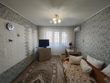 45,4 м², 2-комнатная квартира 3 750 000 ₽ - изображение 5