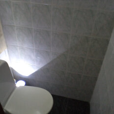 Квартира 46 м², 2-комнатная - изображение 5