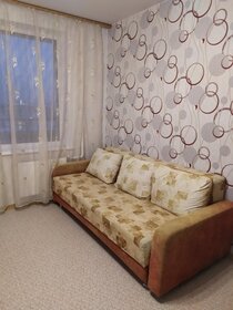 24 м², квартира-студия 25 000 ₽ в месяц - изображение 5