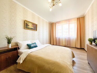 40 м², 1-комнатная квартира 2 800 ₽ в сутки - изображение 47