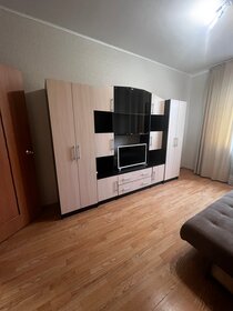 22 м², 1-комнатная квартира 44 000 ₽ в месяц - изображение 33