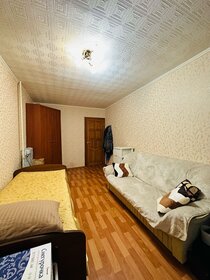 44,9 м², 2-комнатная квартира 4 250 000 ₽ - изображение 58