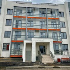 Квартира 45,9 м², 2-комнатная - изображение 1